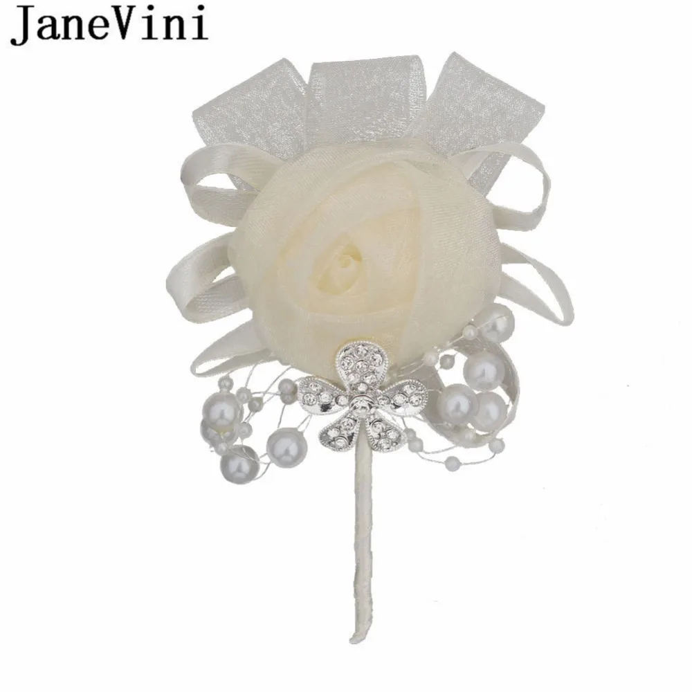 12013783921_150049405