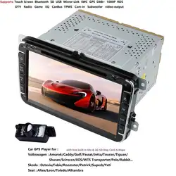 Hizpo 8 дюймов 2din мультимедийные автомобильный DVD для VW плеер gps навигации для гольфа 6 новых поло новый Бора JETTA PASSAT B6 SKODA gps карта МЖК Cam