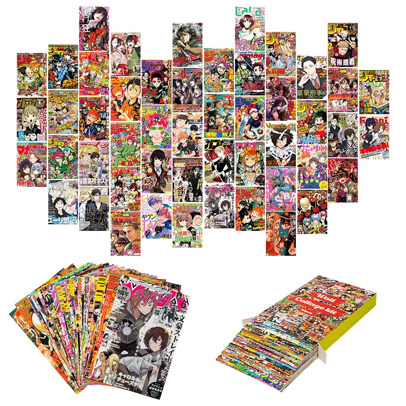 50個アニメ雑誌カバー美的壁コラージュキットマンガ高輝度色リビングルームのベッドルームの装飾若年成人 Aliexpress おもちゃ ホビー