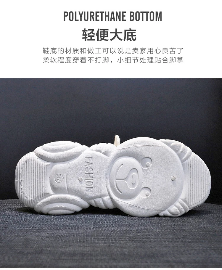 描述7
