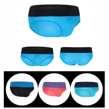 Новые летние мужские гладкие шелковые трусы мини бикини нижнее белье тонкая низкая талия Бесшовные Прозрачный Чехол Трусы одноцветные трусы