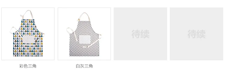 Japanese Style Cotton Linen Apron Oil Resistant Cooking Apron Household Kitchen Adult Women's Fashion Sleeveless Overclothes