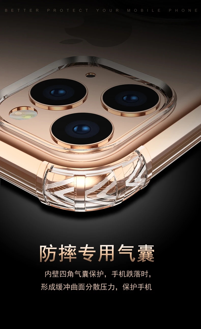 50 шт./лот, противоскользящий чехол из ТПУ с прозрачным кольцом для iphone 6 7 8 X XS XR XS Max 11 Pro Max, чехол для телефона