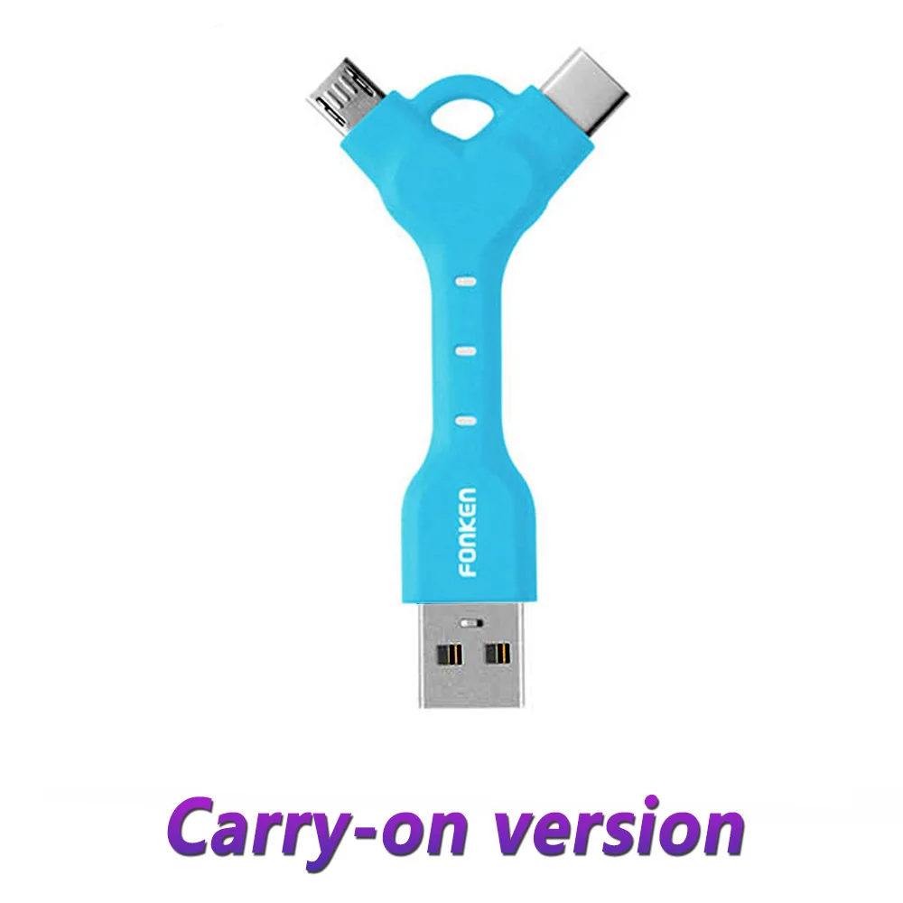 FONKEN 2 в 1 Micro usb type C кабель портативный двойной зарядки для телефона USB кабель Android Мобильный банк питания быстрая зарядка USB C шнур - Цвет: Portable 2in1 cable