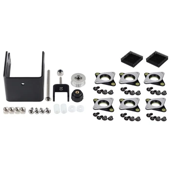 

1pcs Y-Axis Synchronous Belt Stretch Straighten Tensioner & 6pcs 17 Stepper Motor Damper Rubber Vibration Dampers