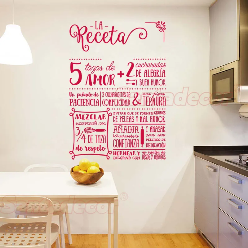 Виниловая настенная наклейка La Receta Design 51 см x 73 см|Наклейки на стену| |