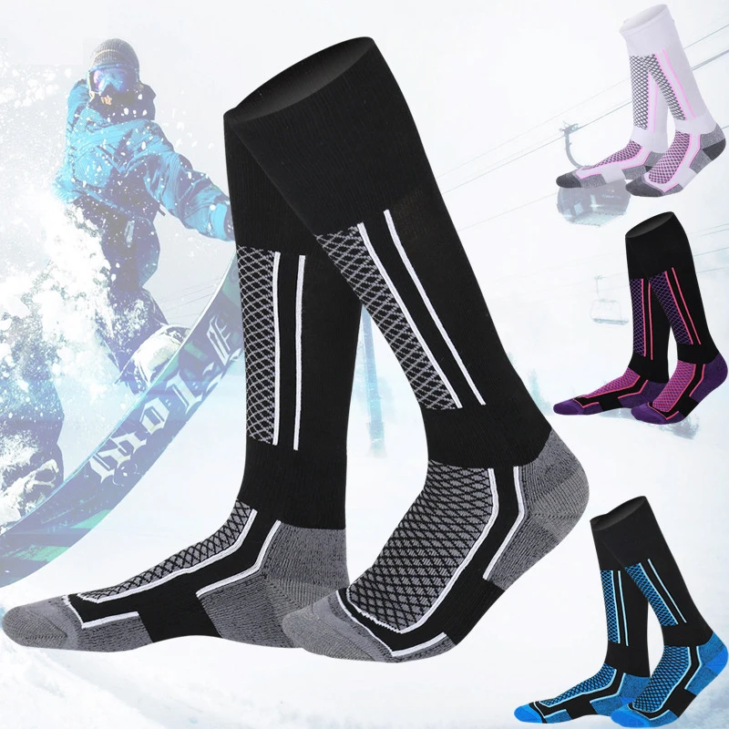 Новые высококачественные мужские и женские уличные спортивные лыжные носки, мужские хлопковые махровые носки для альпинизма, кемпинга, походов, мужские спортивные носки
