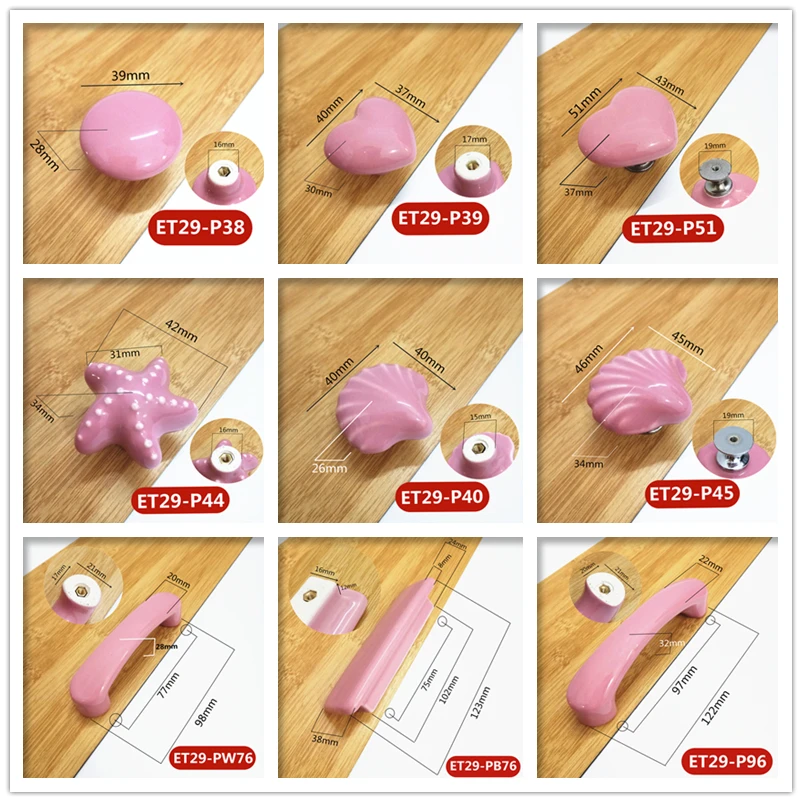 ET29四色系列儿童陶瓷拉手=详情11