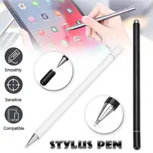 Емкостный стилус для сенсорного экрана, силиконовый наконечник для iPad, смартфона, ПК, планшета, ручка для рисования, карандаш, Аксессуары для планшетов, 2 цвета