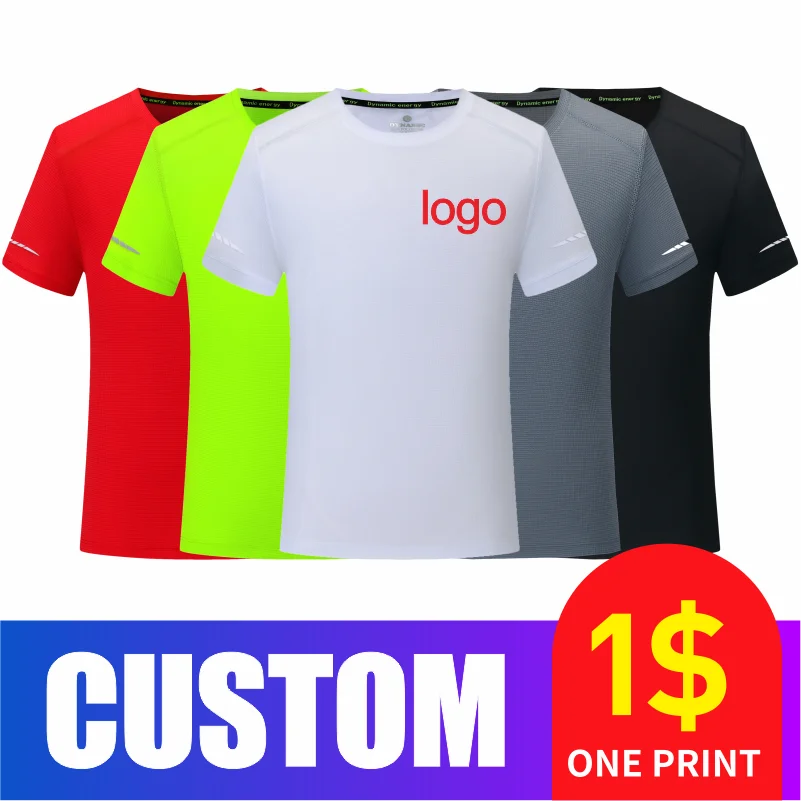 quick custom t shirts