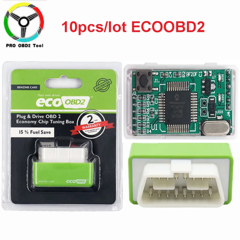 Новейшая экономия 15% топлива EcoOBD2 для бензина чип тюнинг коробка NitroOBD2 дизельный