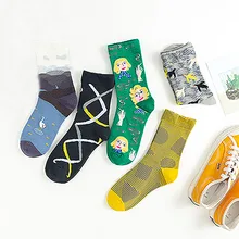 Унисекс, взрослые, модные, Rrint, хлопок, уличные, средние, без пятки, Носки, чулки, смешные Носки Харадзюку, Женские, мужские, унисекс, носы, женски