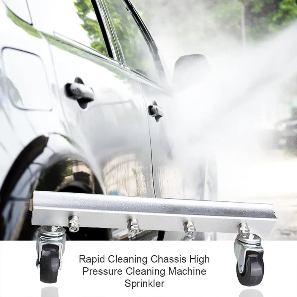 Chassis cleaning nozzle High pressure cleaner car wash water gun cleaning accessories fast equipment