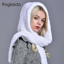 Головные уборы с козырьком из кроличьего меха для женщин, зимний теплый роскошный вязаный меховой шарф, шапка, стильная модная Натуральная уличная большая женская шапка