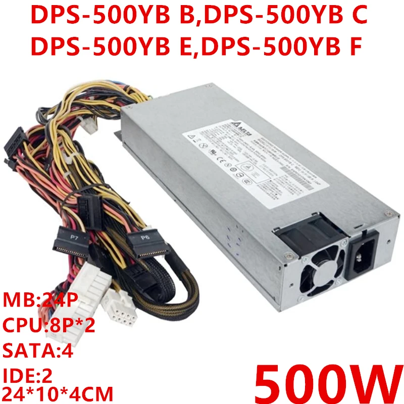 Блок питания для Delta FLEX NAS небольшой 1U 500W Питание DPS-500YB B DPS-500YB C DPS-500YB E DPS-500YB F