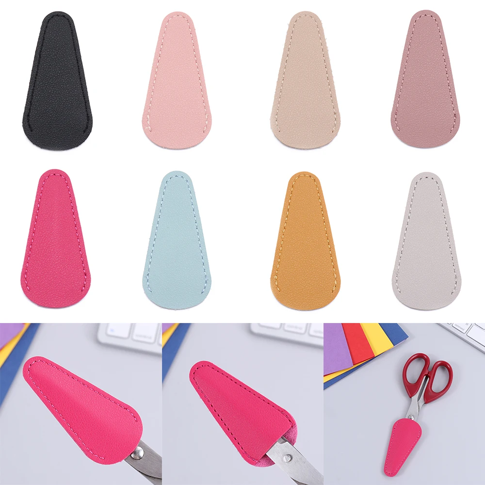Embroidery Scissors Protective Cases PU Leather Sewing Box Cover DIY Sleeve Dead Skin Tweezers Cap storage bag box container