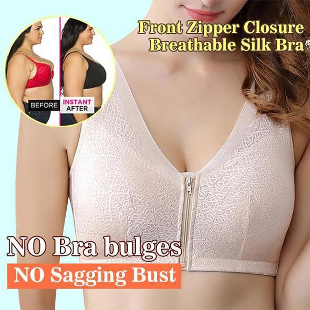 

Zipper Bra Front Closure Wirefree Extra Breathable Solid Color Silk Bra Gentle Curve Bra Deep V-neck Push Up Underwear 2019