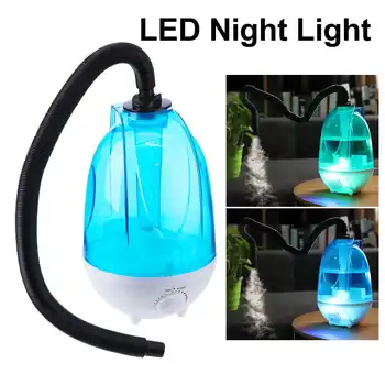 

New 4L Large Capacity Amphibians Reptile Humidifier Fogger Vaporizer Fog Maker 100-240V