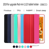 Tablet Accessories