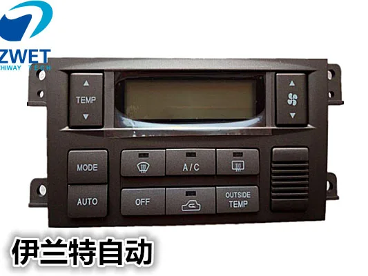 Car air conditioning controller For Elantra Automatic air conditioning Switch For HYUNDAI AC Heater Climate Control