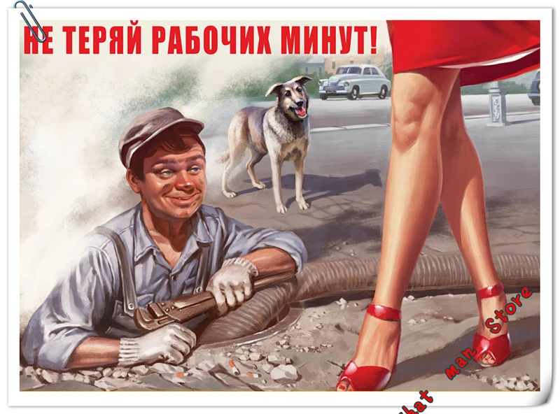 Рабочие сигареты блондинка Красота Сексуальная булавка СССР Вторая мировая