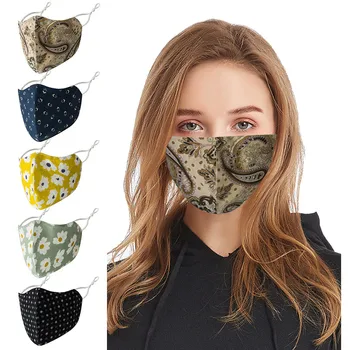 

Unisex Adult Face Mouth Masks Cotton Breathable Washable Daisy Print Adjustable Mask PM2.5 Dust-proof Anti smog Filters Mask #M