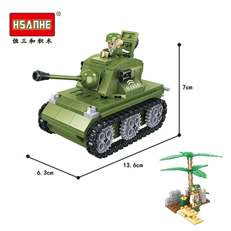 

HSANHE 6456 Military Series Panther Tank Building Blocks Children'S Educational Spell Assembly Toy Model Gift Boy