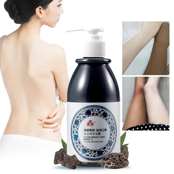 

250ML Body Fast Whitening Shower Gels Deep Clean Skin 250ML Volcanic Mud Shower Gels Whole Body Whitening cleaning gel d1