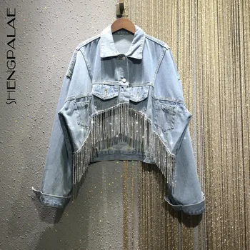 

SHENGPALAE 2020 New Turn-down Collar Long Sleeve Blue Rockets Crystal Tassel Loose Slim Denim Short Jacket Women SB206