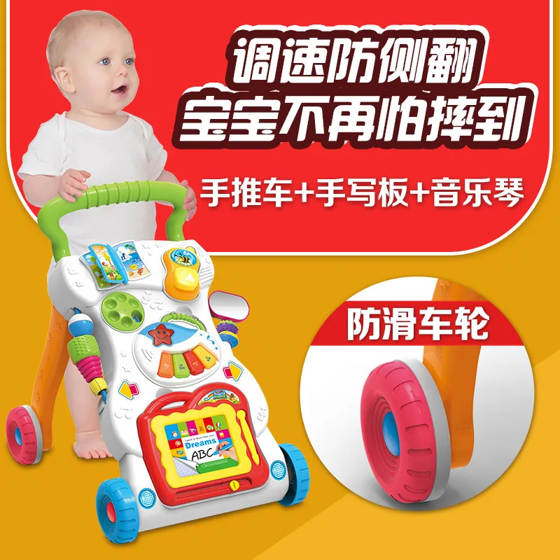 

4382 Prevention O Type Leg Children Cart Send Water Tank Multi-functional Baby Walker 0-1-Year-Old Baby Toys