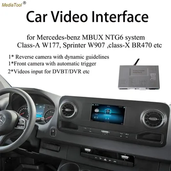 

Car Video Interface Parking Aid DTV / DVR / Forward and Back Camera Solution for Mercedes Sprinter 2019 Vehicle