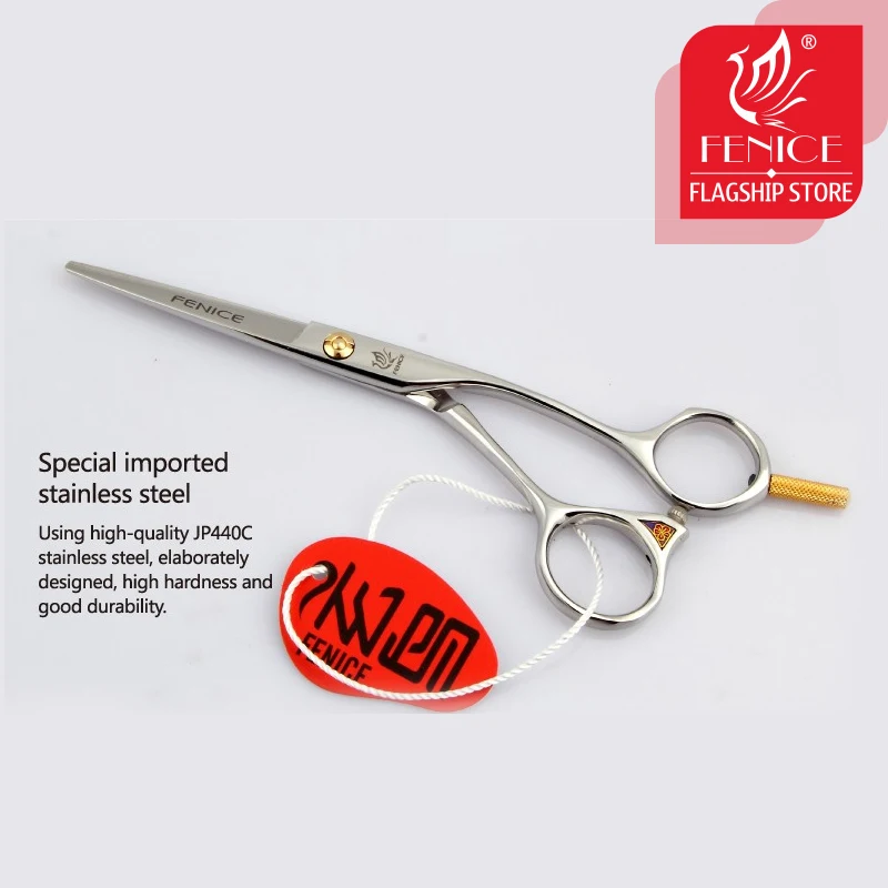 

Ножницы Fenice для волос, профессиональные ножницы для волос, набор для парикмахерской, ножницы для стрижки 5,5 дюйма JP440c, золотой винт barberia