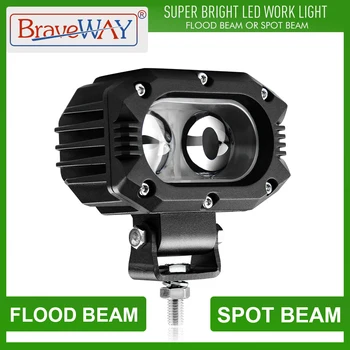 

BraveWay Work Light LED Headlights Extra Light for Car Motorcycle ATV Truck Assisted Lamp Auxiliary Driving DRL 12V 24V Fog Lamp