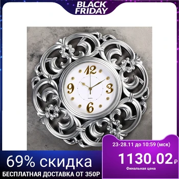 

Wall clock, series: Interior, "Lesmo" d = 49 cm, discrete movement 4617895