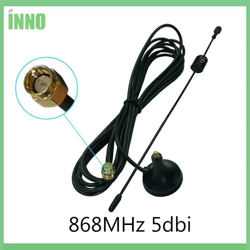 Антенна 868 МГц 900 1800 GSM 3G 5dbi SMA типа папа с кабелем 300 см 915 антенна присоска антенны