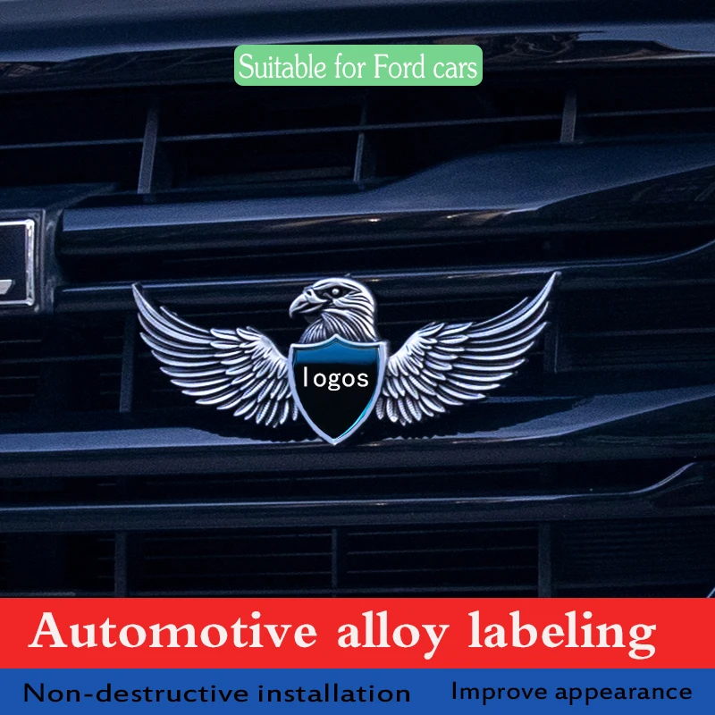 Наклейка на переднюю крышку автомобиля Ford металлическая наклейка с логотипом