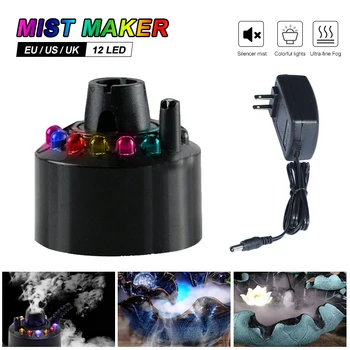 

Halloween Mist Maker Smoke Fog Machine 12 LED Color Changing Party Festival Prop With 12LED 24V Colorful Mist Maker fogger