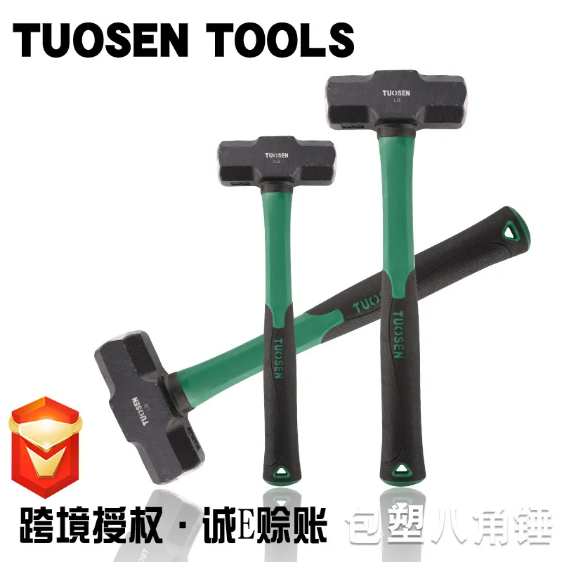 

Extension Sen Hardware Tools Hammer Linyi Heavier Type Hammer Plastic Coated Fiber Handle Mason Hammers 2p3P4P Sledge Hammer