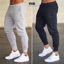 

men clothing men's casual running Sports pants men Sweatpants trousers loose pants man fitness football training Joggers pants