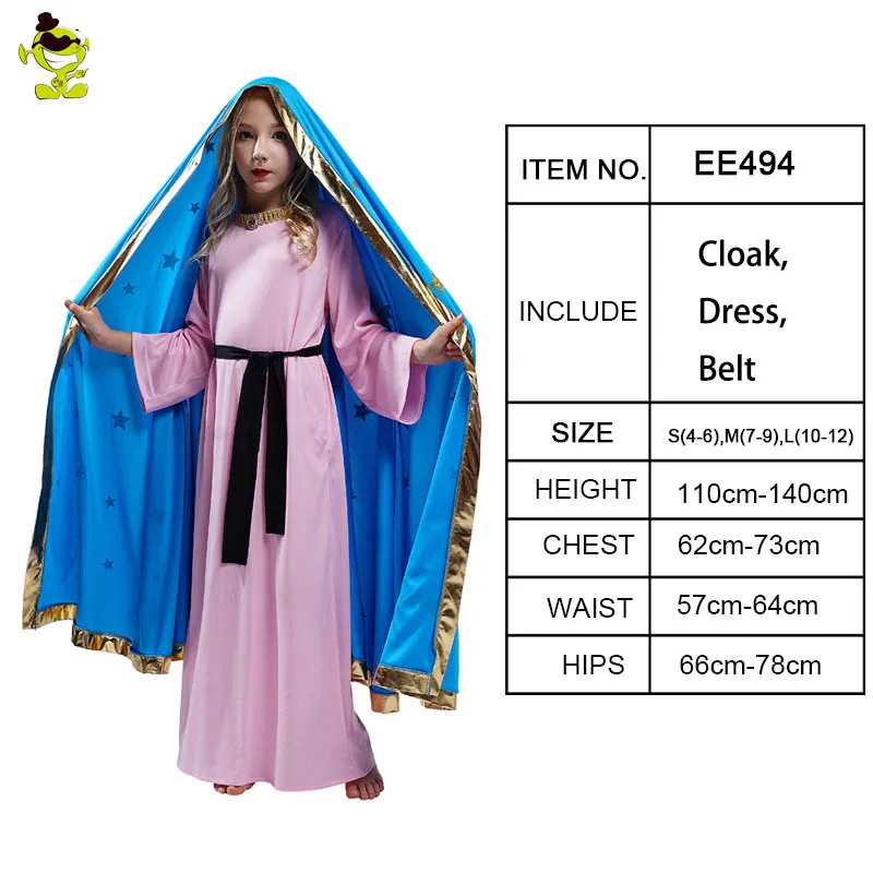 EE494 Религиозный костюм Мэри для девочек нарядное платье для рождественской вечеринки Косплей Девы костюм Мэри платье - Цвет: EE494