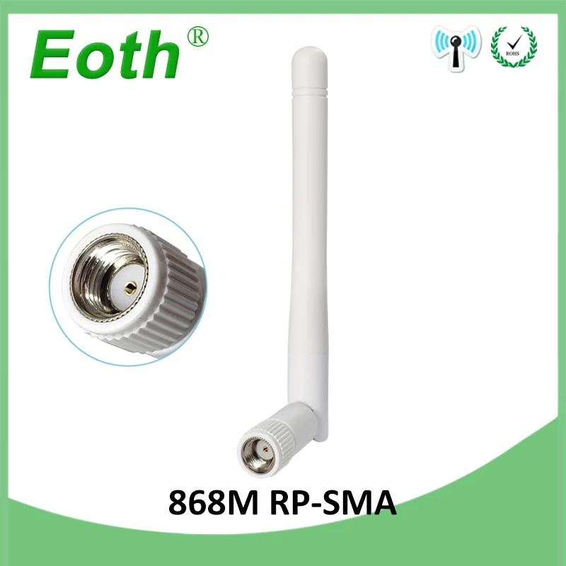 EOTH 1 2 5 шт. 868 МГц антенна 3dbi sma мама 915 lora pbx iot модуль lorawan сигнальный приемник с