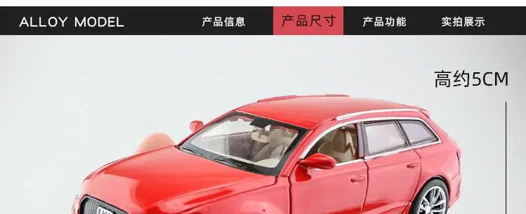 rs6 (4)_极速看图2