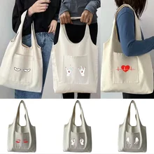 Tote Bag Women‘s Canvas Shopping Bags Chest Funny Print Pure Cotton Portable One-shoulder Shopping Bags Commuter Vest Bag