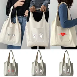 Tote Bag Women‘s Canvas Shopping Bags Chest Funny Print Pure Cotton Portable One-shoulder Shopping Bags Commuter Vest Bag