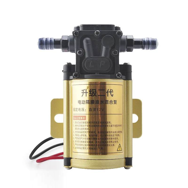 12V 24V 50W Электрический масляный насос высокого Мощность Универсальный самовсасывающие насосы, насосы подходят для бензиновое дизельное топливо воды 10L/мин