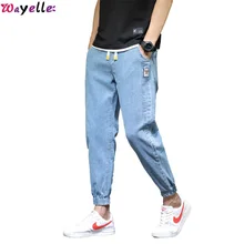 Осенние и зимние джинсы мужские стрейч деним модные синие джинсы тонкие прямые хип хоп потертые джинсовые брюки высокого качества