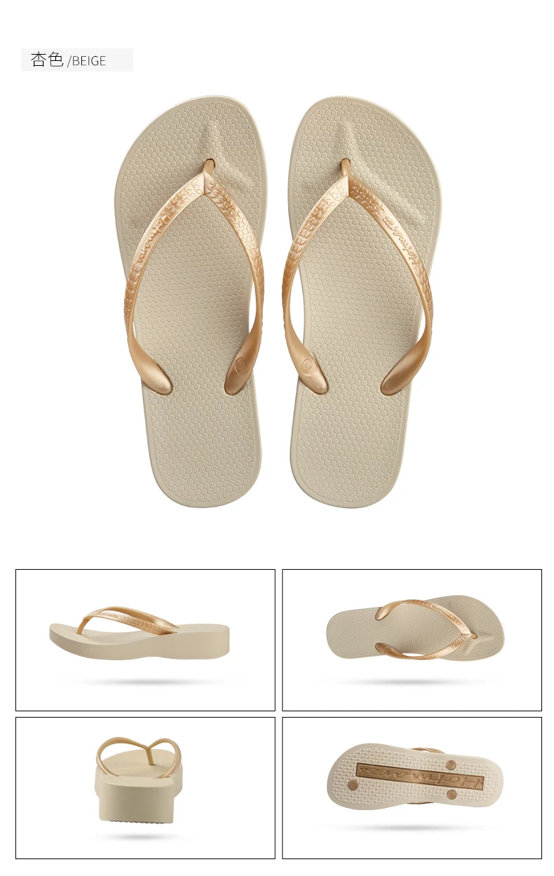 HM0722详情(790)1_10