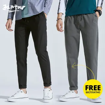 

(2 packs) 2020 Brand Men's Trousers Men Pants Sweatpants For Male Casual Straight Breathable Clothes Track Joggers Man Trouser