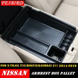 Для Nissan Qashqai J11 X-Trail T32 Rogue 2014-2018 пластиковый подлокотник Box вторичная хранимый спутник контейнер для лотков Коробка комплект из 3 предметов