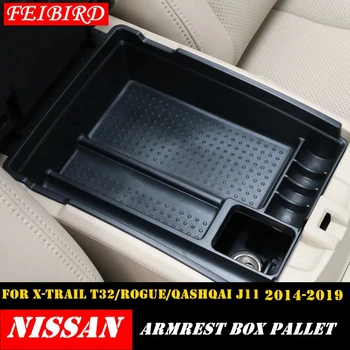 

For Nissan Qashqai J11 X-Trail T32 Rogue 2014 - 2019 Plastic Armrest Box Secondary Storage Pallet Tray Container Box 3 Pieces